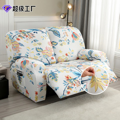 Cross-border Zhihuasi sofa cover set including universal first-class cabin multi-functional recliner cover four seasons elastic sofa cover for wholesale