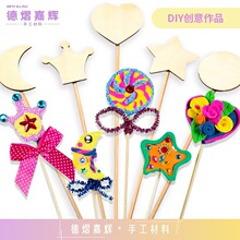 ľ�|ħ���� �ʹ��������DIYľ�|�����ֹ�����