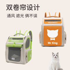 メーカー直供猫包外出が便利で、肩が手に入る折り畳み可能な高颜値大容量ペットバッグ