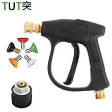 �羳�߉���ϴ�Cˮ�����~�y1/4���ϴ܇ˮ�����ö̘���ɫ�������