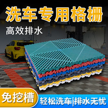 ϴ܇ƴ�Ӹ�żӏ��Ӻ�400x400x18 4S�������ˮ����ƴ�ӵ���ذ�