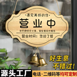 塑料塑胶标签;其他有机玻璃;铭牌