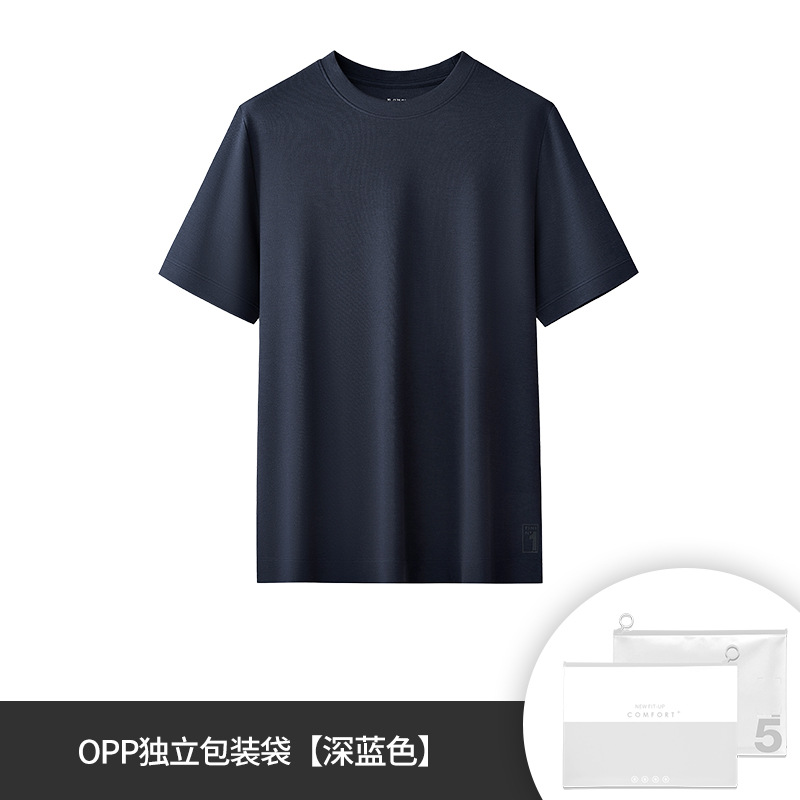 Nueva camiseta elegante de jacquard con capa de aire de doble cara con textura de sarga para deportes al aire libre, camiseta de manga corta para hombres de negocios