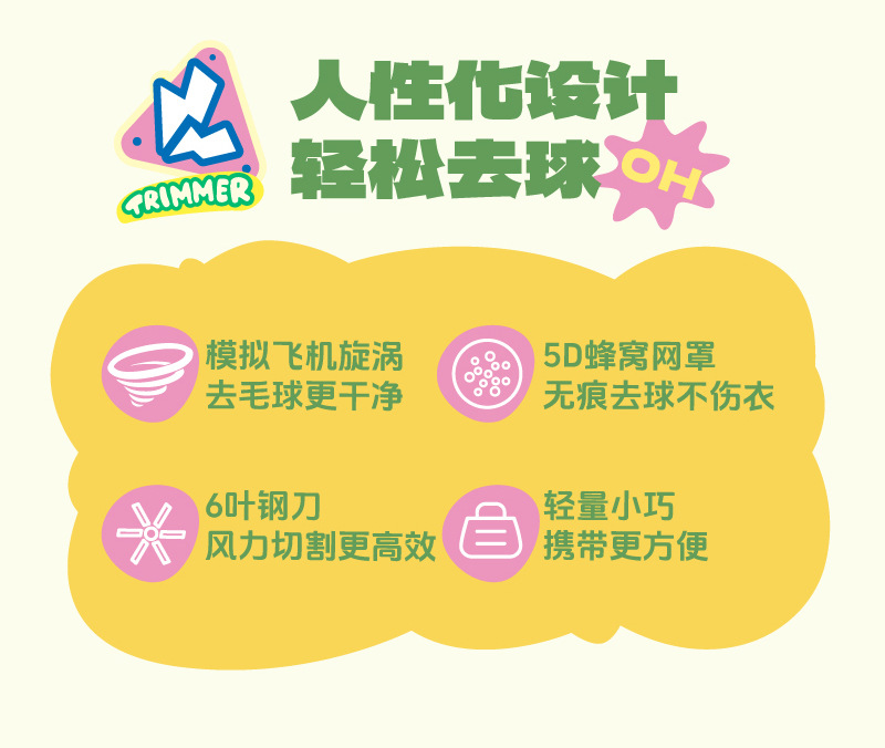 画板-1_02.jpg?x-oss-process=image/format,png