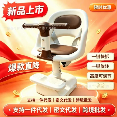 Electric car child seat – baby safety seat