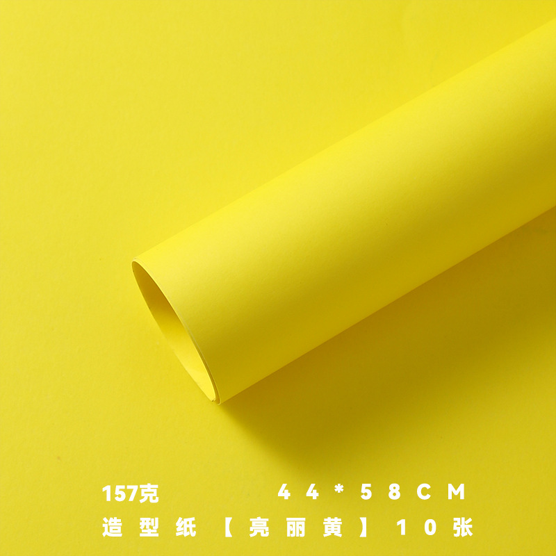 Los siete colores cordier helado buquete de flores de rosas de papel de embalaje de flores espesar de papel de envoltura de flores materiales DIY