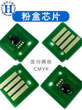 B8170 B8155����оƬ C8155�ۺ� C8170 B8155��ӡ�CӋ��оƬ