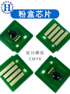 B8170 B8155����оƬ C8155�ۺ� C8170 B8155��ӡ�CӋ��оƬ