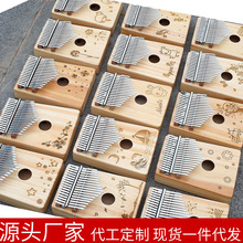 ���J17�����ְ�Ĵָ��ȫ�α�����ľ�֓���kalimba���W���T��ָ��