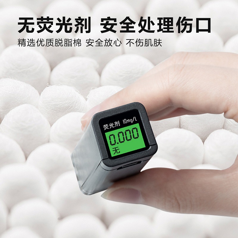 Hi-Hino medical grade algodón desechable para cosméticos caseros para el oído medicina agudo redondo doble cabeza algodón desengrasado portátil