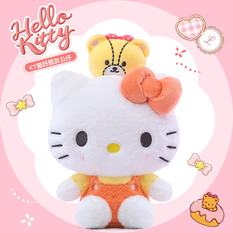 本物のサンリオヘルキティパチャ犬シナモンドッグぬいぐるみキーホルダースクールバッグかわいい人形ペンダント|undefined