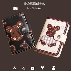 Violent Cute Bear Cartoon Card Holder for Women, Anti-Magnetic, Multiple Card Slots, Large Capacity ID Card Holder, Creative Small Zero Wallet