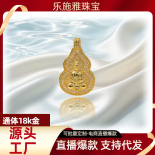 ͨ�w18k�����J����au750�S���朰�ؐ�ٴ�s�i��� ˮؐ�S��