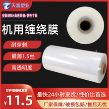 ���I����p�@Ĥ����C����p�@Ĥ�������pe͸����������Ĥ�޽�Ĥ