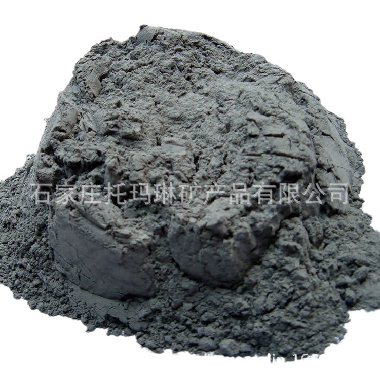 供应托玛琳粉 托玛琳晶体粉 托玛琳微粉 托玛琳原矿电气石