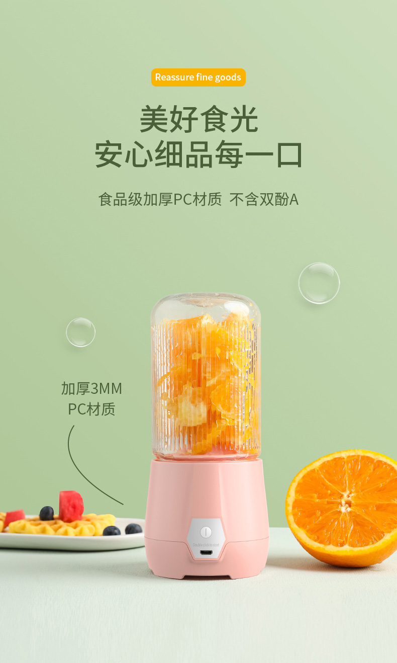 3_描述详情图_012