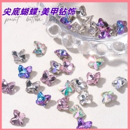 小图·尖底蝴蝶.jpg