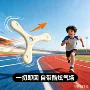 回力室外回旋公园飞盘
