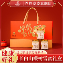 鲘���۶Y���b�L��ɽ鲘�ԭ�۶YƷ�^����؛�Y���ͶY�L݅�������l