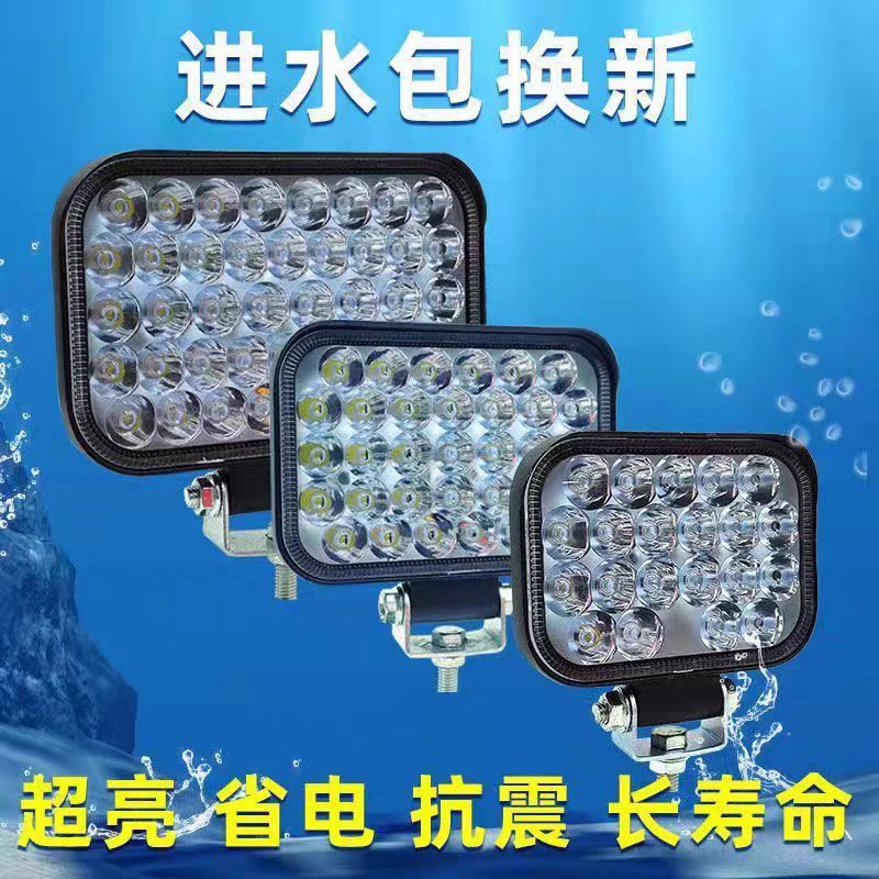 Truck led Spotlight 12v24 Volt New Large Field of View Work Lighting Harvester Tractor Excavator Headlight