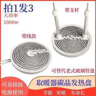 С̫�ȡů���l��P����t���̼���P�B�\�ů�Ȱl��z�ӟ���X�P