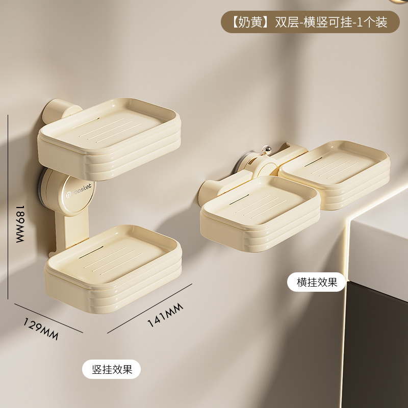 Caja de jabón ventosa sin perforación de doble estante de jabón para el baño 2024 nuevo tipo de caja de jabón de drenaje de pared