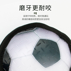 Dog toys for chewing and grinding, throwable pet ball toys for keeping pets entertained, suitable for puppies, Golden Retrievers, and large dogs, chew toys for dogs.