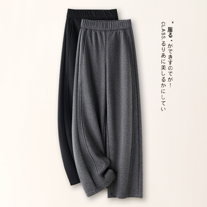 Cashmere Wool Wide-Leg Pants for Women, Autumn and Winter 2025 New Style, Loose, Thickened, Fleece-Lined, Narrow Version, Acetate Wool Straight-Leg Pants