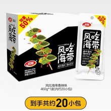 �ͶY�l���L�Ժ���Ƭ23g*20�����Ъ������b�����uζ��ʳ�������