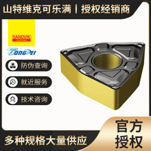 䓼 ͛_²| S܇ƬɽؾS˵