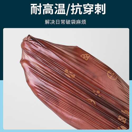 Large roll drawstring garbage bag printed garbage bag floral drawstring garbage bag kitchen heavy garbage bag fun