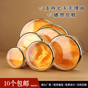 In stock wholesale golden edge transparent acrylic plastic packing box Bird's Nest Cordyceps tangerine peel food medicinal materials display round box