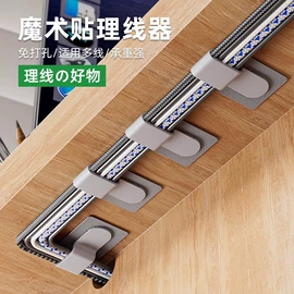 厨房置物架;衣钩/挂钩;收纳架