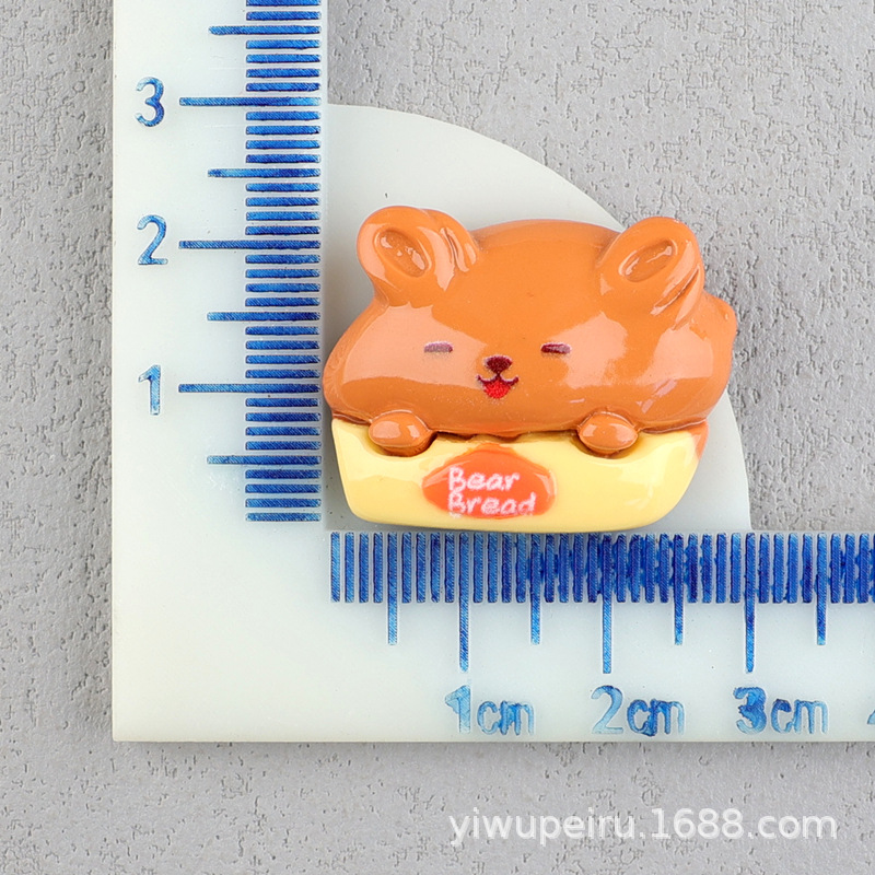 4 # 빵 곰