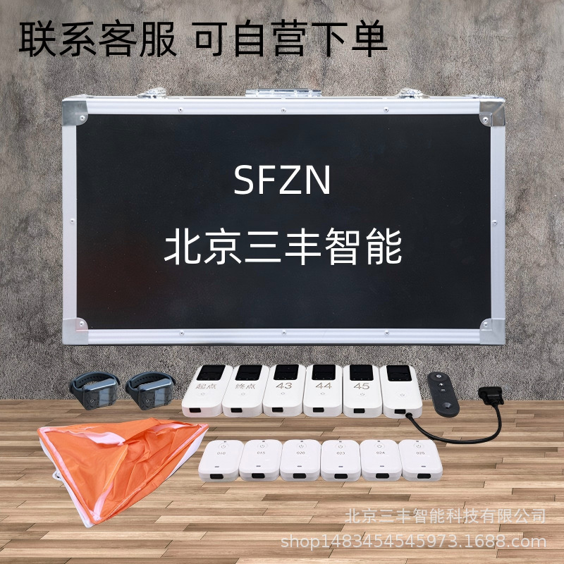 电子感应定向越野电子体育训练测试仪器感应计时器体育测试器材