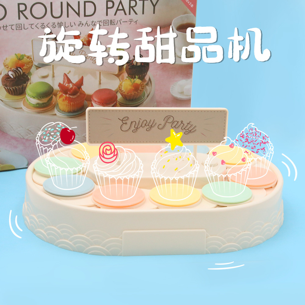Máquina de torneado Carrusel Pastel de doble capa máquina de pastel máquina de postre giratorio automático placa giratoria mesa de postre máquina de torneado