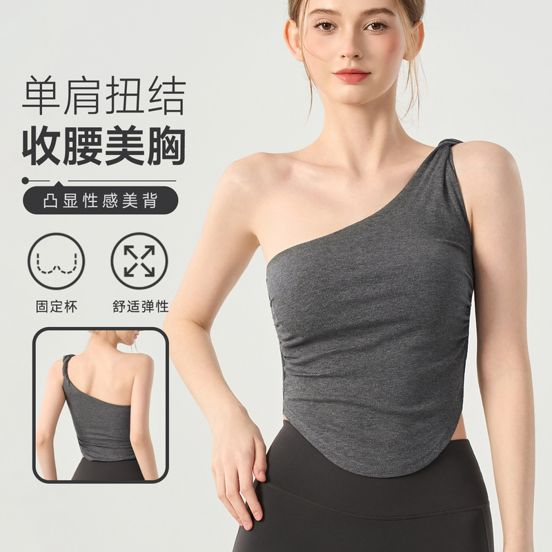 One-Shoulder Twist-Back Yoga Tank Top for Women with Fixed Chest Pads, Waist-Cinching, Slimming, Asymmetrical Shoulder Design, Suitable for Outdoor Fitness and Sports