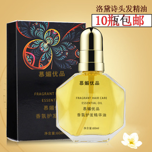 ���l��Ʒ�o�l�������l����ԊŮʿ��ˮ�������^�l�����^�l�o��Һ