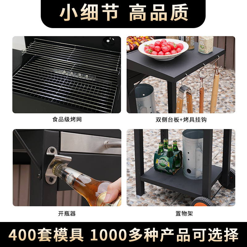 Parrilla de Carbón Portátil Estilo Americano, Parrilla Cuadrada Pequeña para Exteriores, Estufa de Barbacoa para Camping, Parrilla Casera