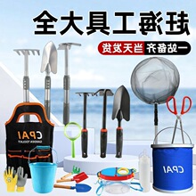 ɳ�����ȫ���s���������b��߅�ڸ���ץɳ���P�Ӄ�ͯ�b����ɳ����