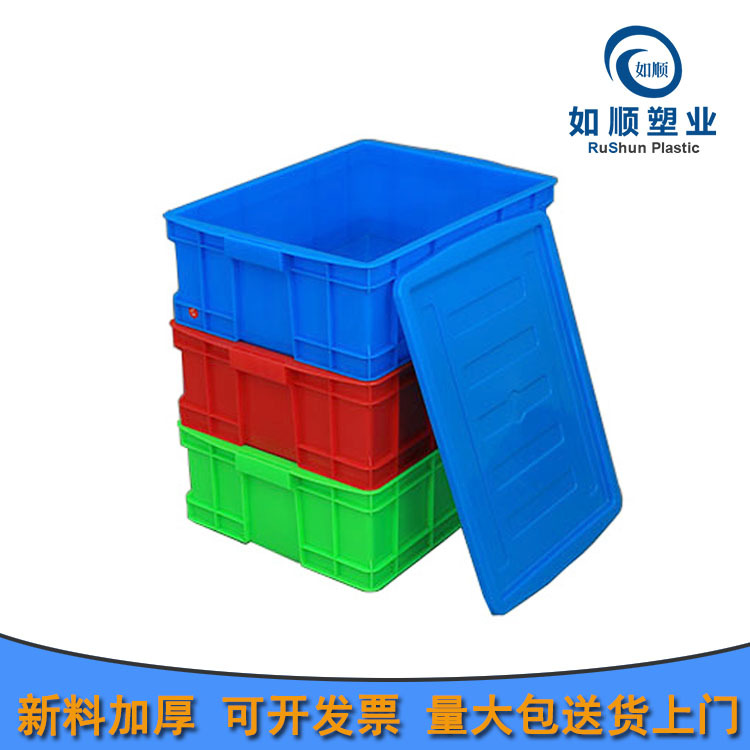 新料供应周转箱储物箱绿色塑料周转箱500-180物料箱