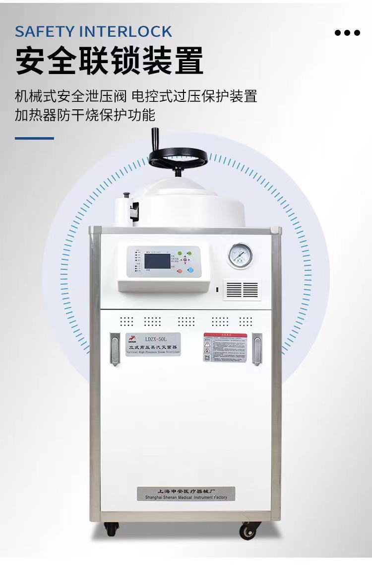 微信图片_20210920135542