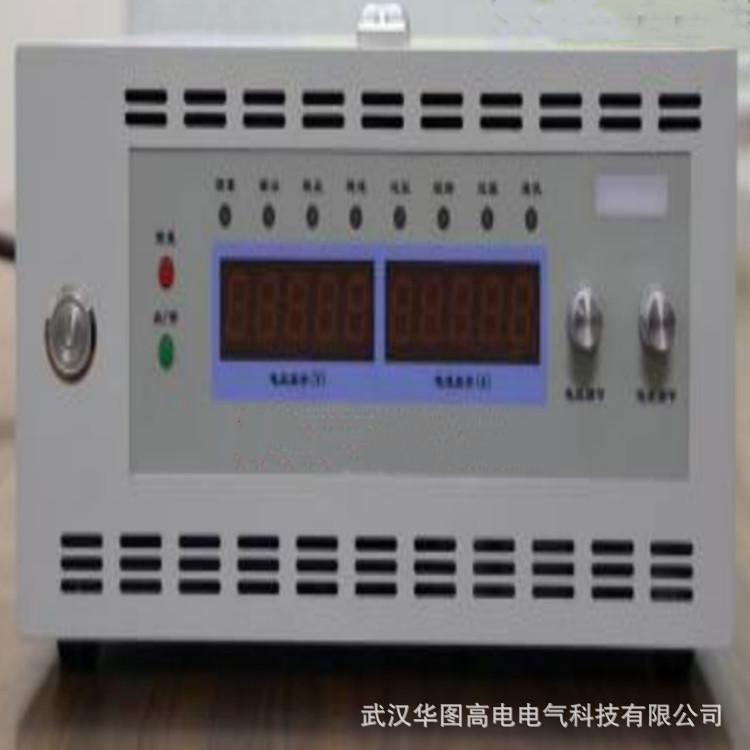 HTZY-J300V/10A直流稳压电源武汉厂家