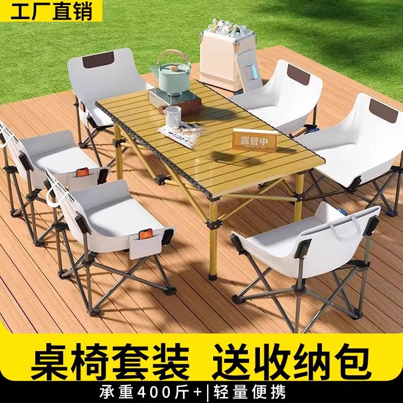 Equipos de camping silla de luna de respaldo alto silla plegable al aire libre silla de acero al carbono con respaldo alto