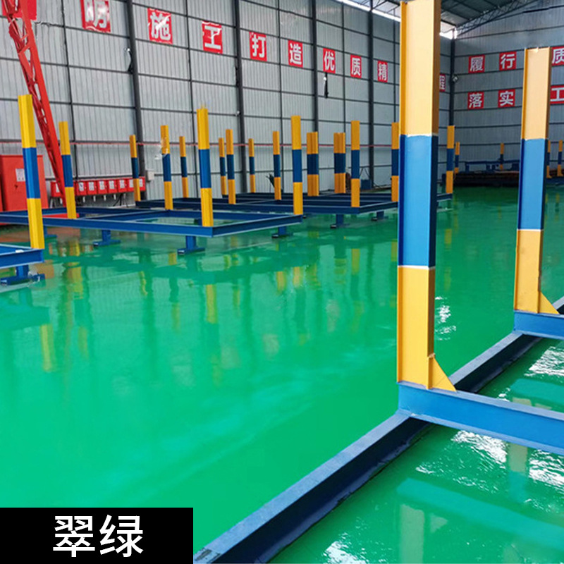 Pintura epoxi para pisos tres en uno, pintura para pisos a base de agua, taller antidesgaste de resina, piso de cemento antiestático, pintura para pisos domésticos