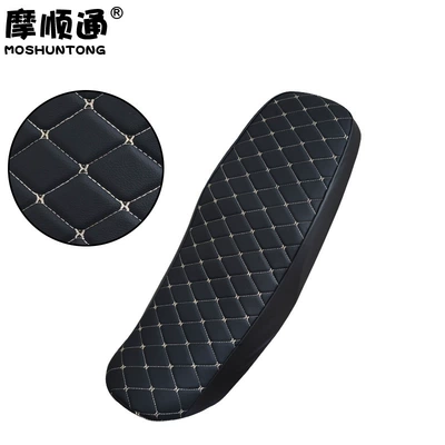 and heat insulation seat cover, Motorcycle cushion - dh-black-rice-cushion