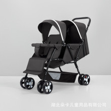 铝合金前后座双胞胎婴儿推车大小娃时可坐可躺可进电梯可折叠