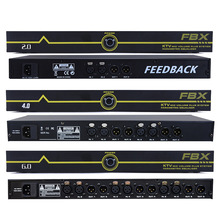 XTR6.0防啸叫反馈抑制器 KTV话筒会议舞台演出音响前级移频器
