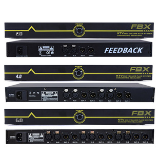 Xtr6.0 Anti-Howling Feedback Suppressor Ktv Microphone Conference Stage Performance Audio Preamplifier Frequency Shifter