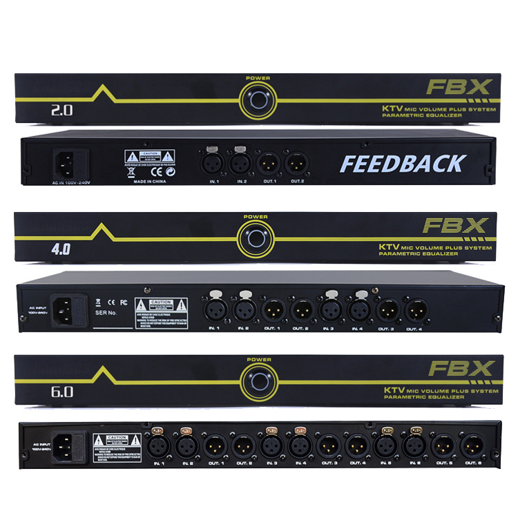 XTR6.0防啸叫反馈抑制器 KTV话筒会议舞台演出音响前级移频器